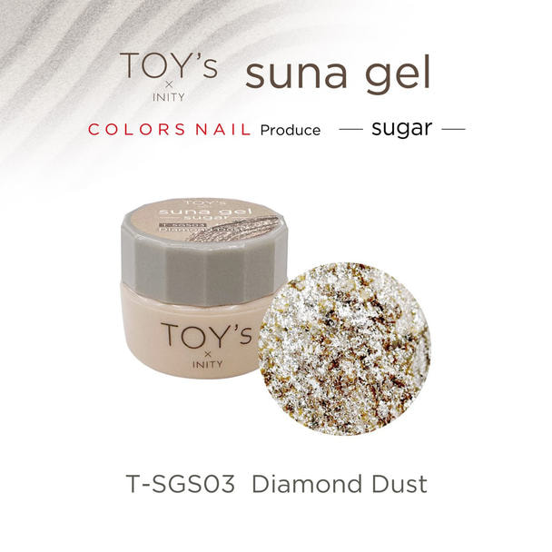 TOY's suna gel 6色セット 砂ジェル スナジェル