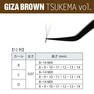 【GIZA TSUKEMA】＜ブラウン＞[Dカール太さ0.07長さ10mm］ 4