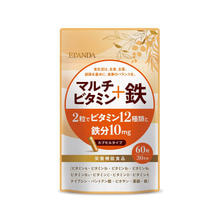 エランダ マルチビタミン+鉄 60粒