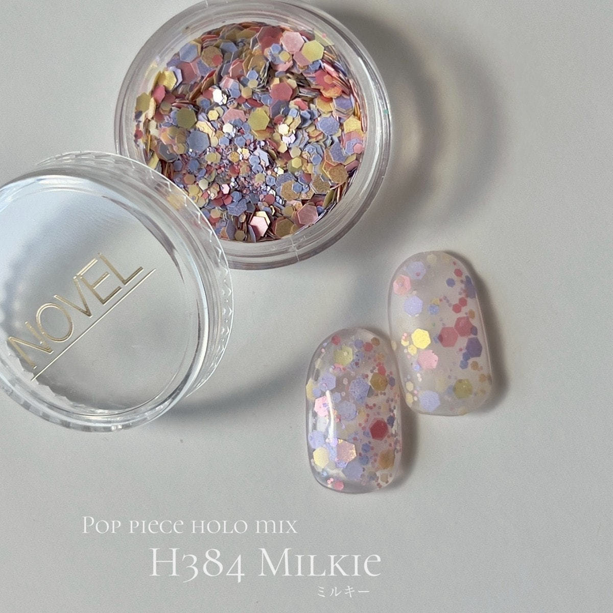 NOVEL(ノヴェル) H384 Pop Piece holo mix(milkie)の卸・通販