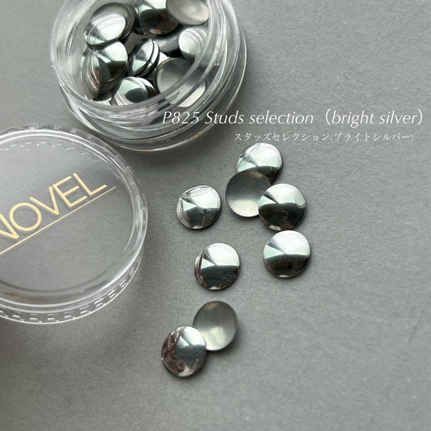 NOVEL（ノヴェル）P825 Studs selection（bright silver） 1