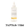 【9461000】SPARITUAL アップルフルーツ フェアウェル 118ml