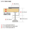 クランプ式USB充電器（ホワイト・USB4ポート） 13