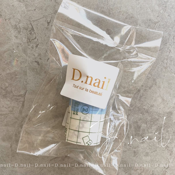 D.nail 極 皮膚保護シート 1