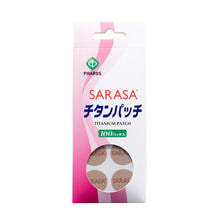 SARASA チタンパッチ 100パッチ入