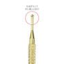 【Rich Lash】耳つぼスティック ばねなし 3