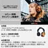 ダイソン スーパーソニックニューラルシャイン ヘアドライヤー セラミックピンク（1200W） 4