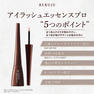 【RERUJU】リルジュ アイラッシュエッセンス プロ 4ml 4