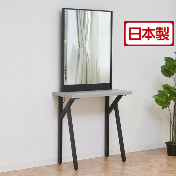 LIHIT LAB.＜リヒトラブ＞ 机上台＜幅590mm・引出し付＞ マット