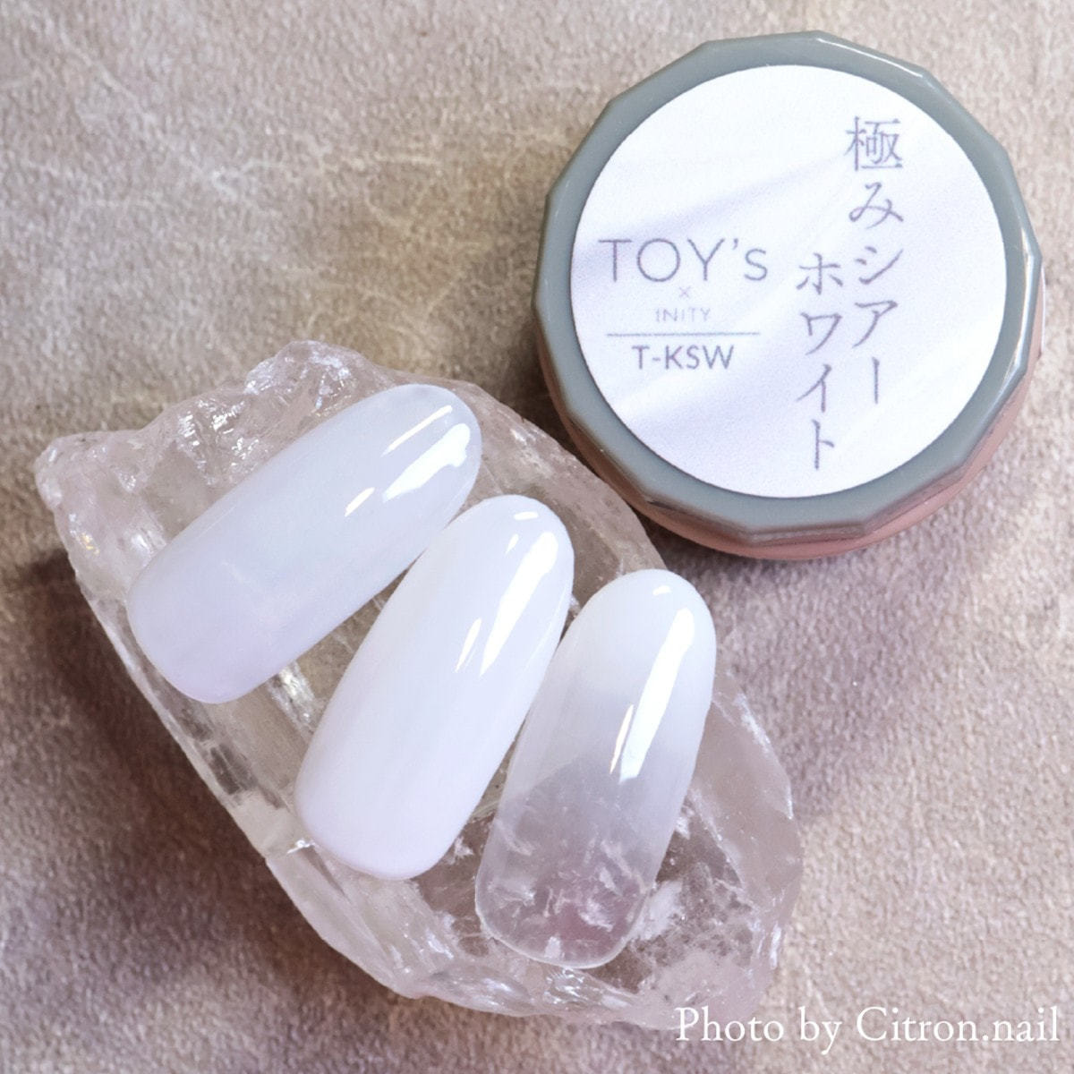 TOY's × INITY 極みシアーホワイト 5gの卸・通販 | ビューティガレージ