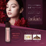 AGtheory モイスチャライジングローション 100ml【店販用】 4
