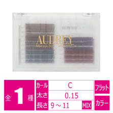 【オードリーコレクション】フラットマットラッシュ ロイッシュカラーアソート