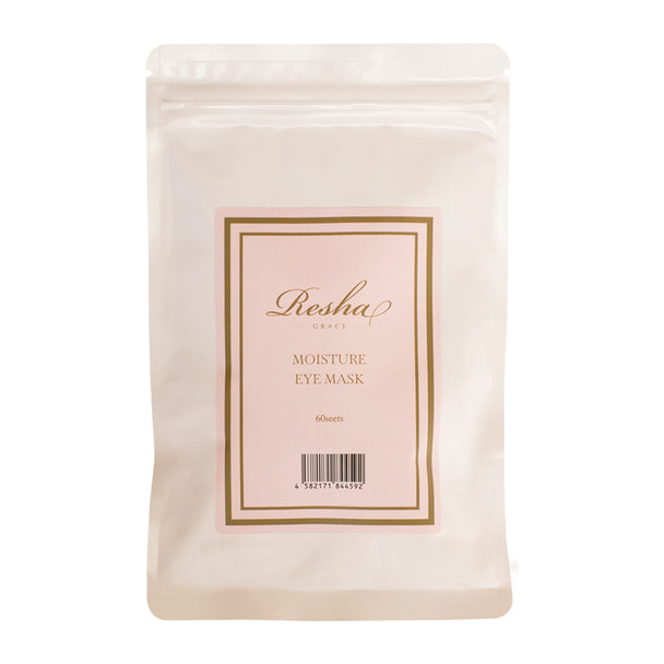 GRACEResha（グレースリシャ）モイスチュアアイマスク 60枚入 1