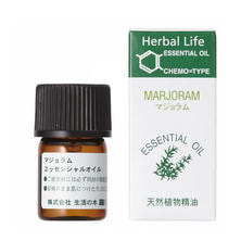 生活の木 エッセンシャルオイル マジョラム 精油 3ml