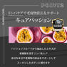 SALONwo（サロンヲ）キャビショット150ml 6