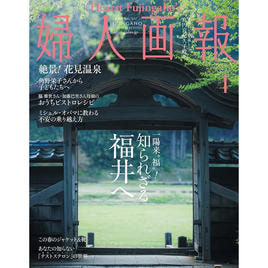DVD】良く分かる！頭蓋仙骨療法 クラニオセイクラル・セラピー入門の卸
