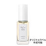 オイルスタジオプレミアム チアフルベリー 50ml×40本 1