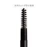 【PARISBROW】スリムブロウペンシル オリーブグレー 4