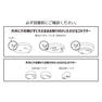 VINTAGE Collection シーリングファン（JE-CF026） 10