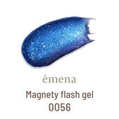 emena マグネティフラッシュ #0056(期間限定カラー)