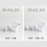 頭皮･毛髪･肌用　カウンセリングスコープ ASL300 7