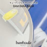 【BANHADA】Bam bara balm 30ml 4