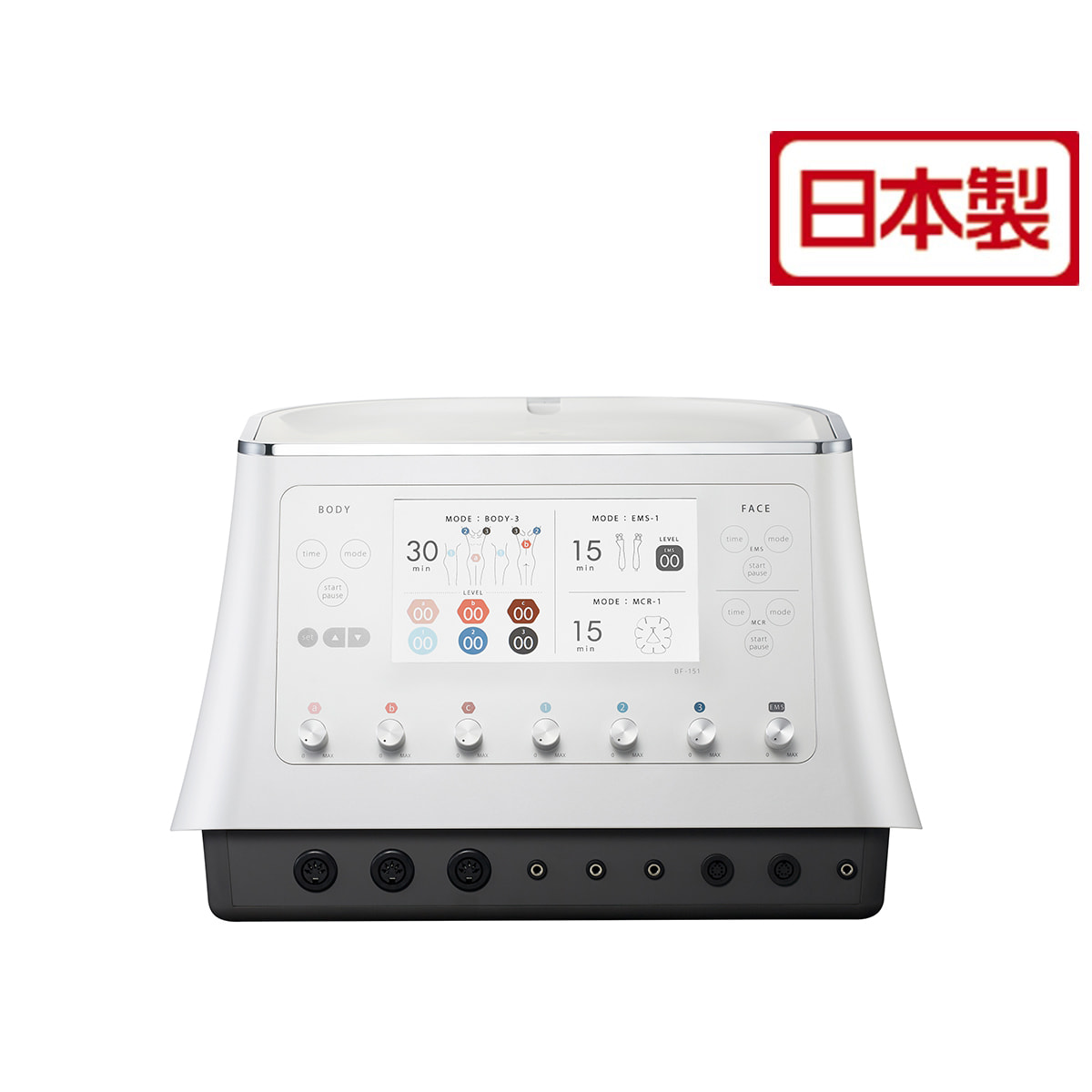 業務用　EMS 【iso 9001認定機器】