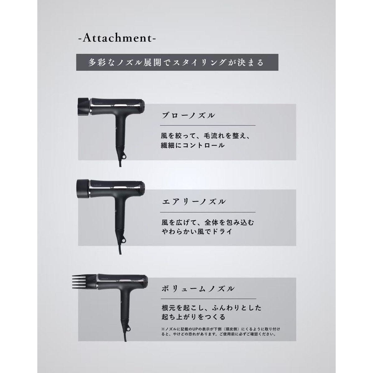 KINUJO シルクプレミアムドライヤー プロ（1250W）の卸・通販