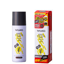 WUAO(ウアオ)  ヘアカバースプレー ダークブラウン 140g