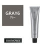 イロノワ クロマテック グレー6 120g【医薬部外品】 1