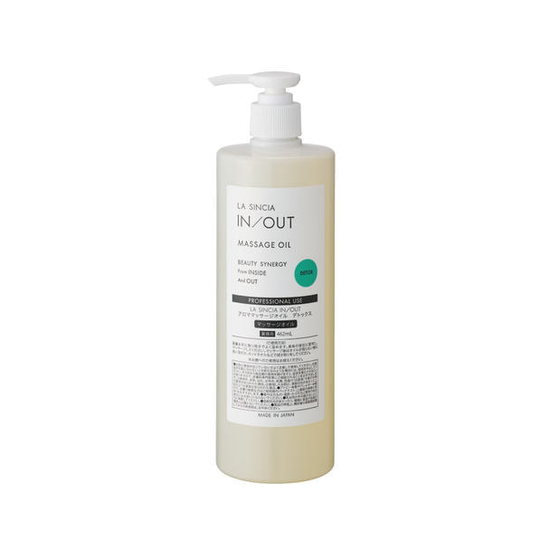 ラシンシア IN/OUT アロママッサージオイル デトックス 462ml【業務用】 1