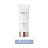 【テスター】フェース インシスト ラメラ UVダーマテクトエッセンス 50g 1