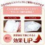 ラシンシア リポデルムシリーズ ゲルアルゲマスク 400g（アルミ袋）【業務用】 4