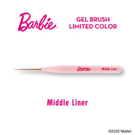Barbie(バービー)の商品の卸・通販 | ビューティガレージ