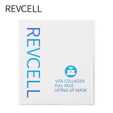 【REVCELL】ビタコラフルフェイスリフトマスク 5枚