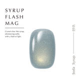 Dna Gel シロップフラッシュマグ 010 ソーダシロップ