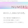 フラットラッシュ1列<ブルーブラック>[Jカール太さ0.15長さ7mm] 7