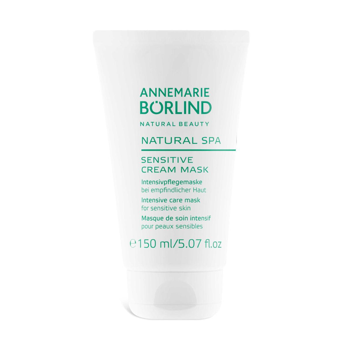 annemarie borlind（アンネマリーボーリンド）プロ SS クリームマスク（業務用）150ml アンネマリー・ボーリンド プロ SS クリームマスク 150ml【業務用】の