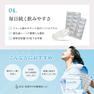 LipoVit リポビットD3 60粒入 6