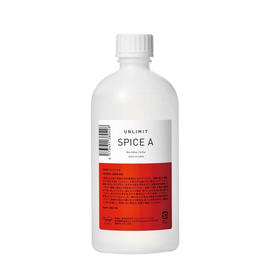 アンリミット 2剤 リキッド 2500ml (ブロム酸)の卸・通販 | ビューティ