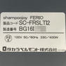FERIO STYLE（フェリオ　スタイル） 26