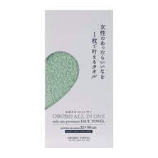 【アウトレット】おぼろオールインワン フェイスタオル グリーン(32×90cm)《日本アトピー協会推薦品》 【アウトレット】おぼろオールインワン フェイスタオル グリーン(32×90cm)《日本アトピー協会推薦品》
