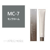 プロマスター アプリエミドル MC-7 80g《ファッションカラー》【医薬部外品】