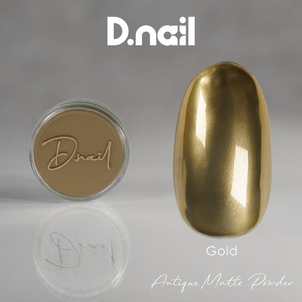 D.nail アンティークマットパウダー　ゴールド 1
