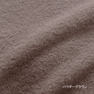 【今治タオル】羽毛のような軽やかさ「プリューム」68×140cm（グレー） 5
