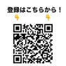 tintbar ティントバー サワーグリーン 90g【医薬部外品】 7