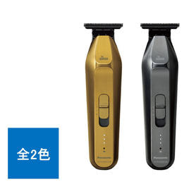 Panasonic（パナソニック）のバリカン/トリマー（業務用）商品の
