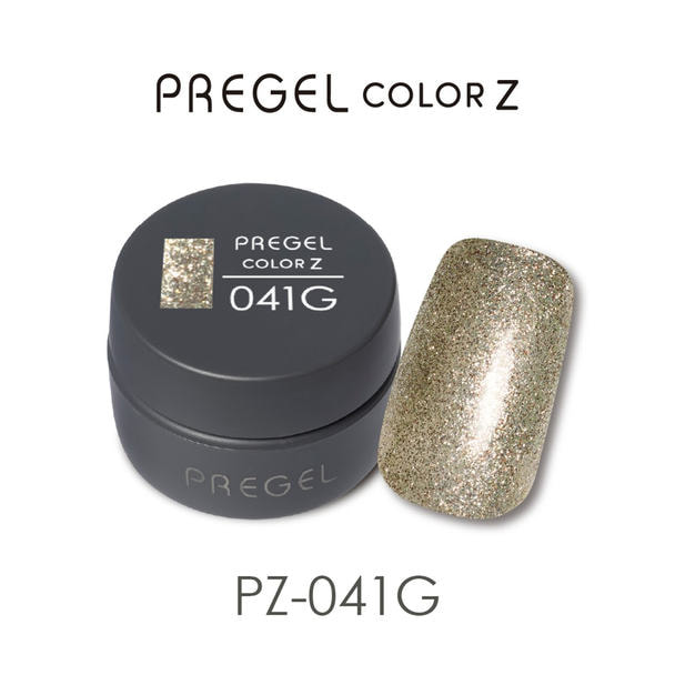 プリジェル カラーZ PZ-041G スチールシャンパン 1