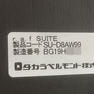 r.a.f SUITE（ラフスイート） 14