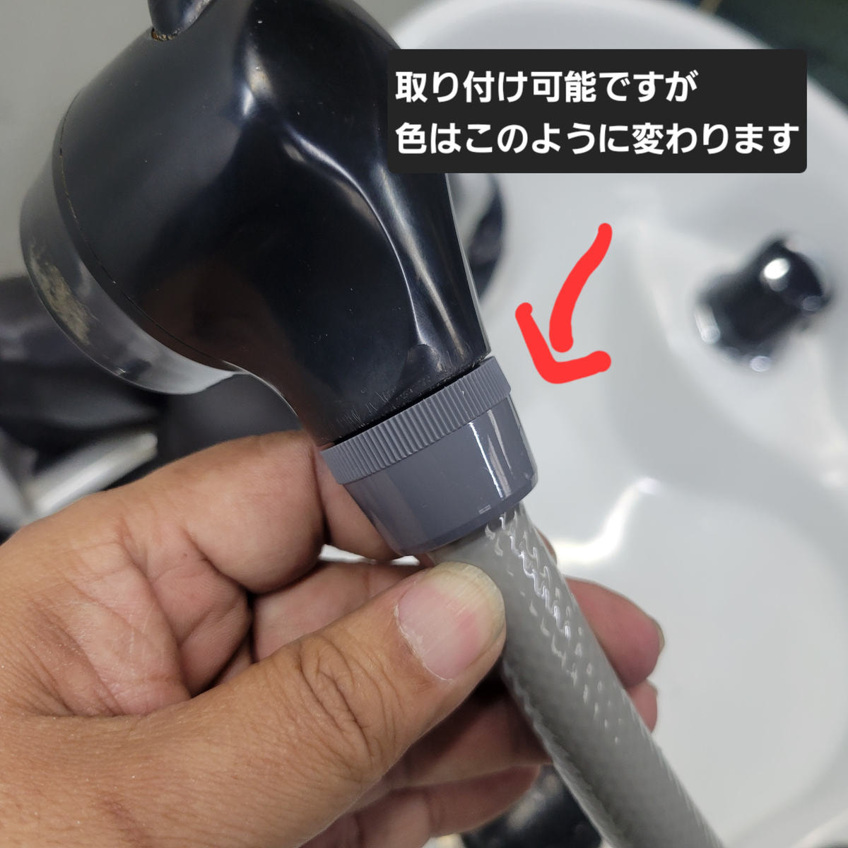 0822-01 yume専用 TOTO製 YUMEシリーズ接続可能新品シャワーホースの卸・通販